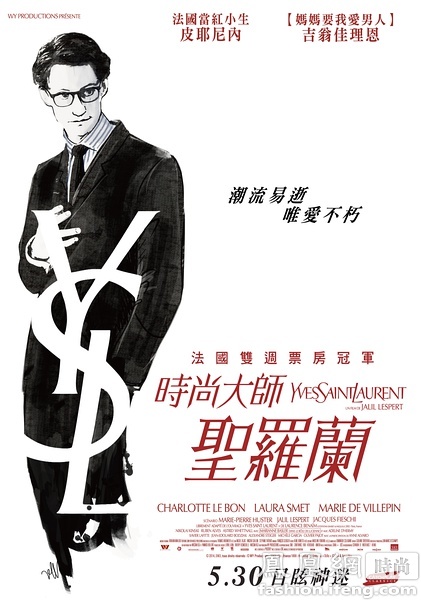 声明公证书样本资料